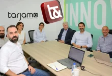 $15M Boost for Tarjama's Advanced Arabic AI Platform