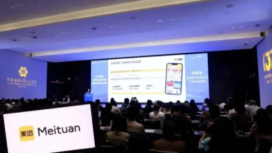Create Apps Without Coding Meituan's AI Makes It Possible